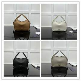 Picture of Prada Handbags _SKUfw208370392fw